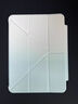殼俠衛iPad Air7保護套2025款Pro保護殼mini7磁吸air6/5第10代適用蘋(píng)果iPad11英寸平板2022 Y折水晶磨砂硬殼[水墨丹青]超強防彎-配鋼化膜 2025/2024款Air7 曬單實(shí)拍圖