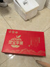 梓樂(lè )果河南靈寶寺河山蘋(píng)果SOD天然富硒紅富士脆甜冰糖心水果禮盒裝 80mm-85mm 15枚SOD字禮盒裝 順豐速運 曬單實(shí)拍圖