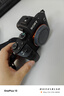 索尼 Sony A7 A7C A7S3 A7M3 A7R4 A1 A9 全畫(huà)幅二手微單相機 直播相機 索尼A7M2 單機 95新 曬單實(shí)拍圖