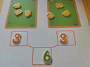 軒島數(shù)學(xué)教具幼兒園數(shù)字分解兒童玩具3-6歲早教啟蒙一年級(jí)磁性力拼圖 0-20加減法【66磁貼+加減法表】 老師推薦十格陣算數(shù)分解0-20以?xún)?nèi) 曬單實(shí)拍圖