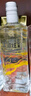 洋河口糧囤貨裝 50度 480mL 12瓶 炫彩藍(lán)色款 曬單實(shí)拍圖