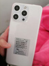 魅紫新款PhoneX16pro智能手機(jī)5G卡全網(wǎng)通 超薄大屏護(hù)眼大內(nèi)存百元電競(jìng)游戲?qū)W生長(zhǎng)續(xù)航快充全新老人便宜 金色 12G+128GB【升級(jí)版·一鍵AI數(shù)據(jù)大模型】 曬單實(shí)拍圖