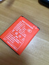 DCMC適用無線移動隨身WiFi鋰電池HD495060ARV HDS505060 JYTD-515060AR上贊S2 MINI本騰505060AR充電器 一塊電池2100mAh B9010（電池厚度5 曬單實拍圖
