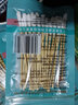 泰恩康醫用棉簽棉棒無(wú)菌一次性大頭棉花棒清理傷口單頭清潔棒 醫用棉簽60支 曬單實(shí)拍圖