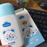 皇家嬰童皇家嬰防曬噴霧防曬乳兒童小孩紫外線(xiàn)物理防曬霜氣墊大學(xué)軍訓防嗮 小熊嬰兒防曬霜60G 曬單實(shí)拍圖
