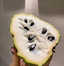 鳳梨牛奶釋迦果大果新鮮番荔枝佛頭果摩尼果罕見(jiàn)稀有水果整箱包郵 三斤裝（精選大果）300克以上 曬單實(shí)拍圖