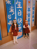 ASK JUNIOR女童套裝秋冬小香風(fēng)套裝兒童外套半身裙拜年服套裝 紅色 110  曬單實(shí)拍圖