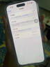 美版機 Apple蘋(píng)果16系列iPhone16pro max全網(wǎng)通5G拆封全新未激活 蘋(píng)果16promax沙漠金 256G美版有鎖 +開(kāi)孔（12期免息） 曬單實(shí)拍圖