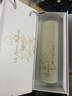 WINTERPALACE保溫杯子男女士水杯伴手禮紀(jì)念品公司開業(yè)活動(dòng)回禮定制刻字送朋友 禮品盒裝-白色480ml 曬單實(shí)拍圖