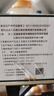 云端牌三七人參膠囊紋山藥谷芳心安【原裝防偽可查】 綠瓶【芳心安】1盒12瓶裝【原碼】 曬單實拍圖