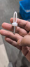 飛利浦（PHILIPS）LED人體感應吸頂燈樓道走廊過道樓梯陽臺衛(wèi)生間門廳玄關燈具 16W 8㎡內(nèi)適用 人體紅外感應 白光直徑32CM 曬單實拍圖