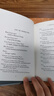 現貨 圣誕頌歌 英文原版 Charles Dickens A Christmas Carol wordsworth 查爾斯狄更斯 精裝收藏版 曬單實(shí)拍圖
