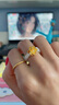 中國黃金（CHINA GOLD）黃金蓮花戒指女款足金立體花朵編織指環(huán)中秋節(jié)生日禮物送女友媽媽 蓮花戒指【紅繩】約0.3g 圈號12 曬單實拍圖