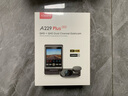 VIOFO行車記錄儀A229PLUS前后雙錄2K高清星光夜視 5GWiFi 語音聲控 GPS 【2K+2K超清】雙鏡頭+降壓線 標(biāo)配無卡【送64G卡】 曬單實拍圖