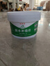 邦歐特【大桶裝】修補(bǔ)膏墻面膩?zhàn)臃垩a(bǔ)墻膏涂料防水防潮白色墻面修補(bǔ)膏 【墻固+防水+抗堿】多功能補(bǔ)墻膏 40斤裝【開蓋即用】送全套工具 曬單實(shí)拍圖