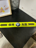 永燊保持車(chē)距車(chē)貼反光貼車(chē)用尾部汽車(chē)反光貼夜間防追尾車(chē)貼用品大全 寶馬專(zhuān)用 曬單實(shí)拍圖