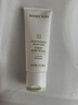 玫琳凱（MARY KAY）正品護(hù)膚套裝亮采經(jīng)典1號(hào)2號(hào)系列水乳潔面乳七夕禮物送老婆 2號(hào)中性洗面奶 曬單實(shí)拍圖
