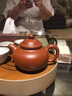 洛湘宜興紫砂壺純手工原礦大紅袍朱泥掇球壺國(guó)工萬(wàn)菊芬功夫泡茶壺高檔 掇只壺全手工制作 240ml 曬單實(shí)拍圖
