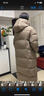 坦博爾羽絨服女士長(cháng)款泡芙新國標90絨連帽冬季保暖外套530832D摩卡色160 曬單實(shí)拍圖
