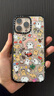 CASETIFY Maltese線條小狗 小狗博物館 適用于iPhone16/15/Plus/Pro/Max手機(jī)殼 透明黑框 iPhone 16 Pro Max 曬單實拍圖