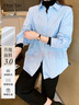 FitonTon白色襯衫女雪紡衫秋冬設計感休閑氣質(zhì)顯瘦長(cháng)袖襯衣藍色 S 曬單實(shí)拍圖