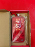 悍客適用蘋(píng)果7/8/SE2/SE3手機殼iphone8plus蛇年新款防摔保護套招財暴富2025年財源滾滾好運喜慶硅膠殼 財源滾滾蛇 蘋(píng)果7/8/SE2/SE3 曬單實(shí)拍圖