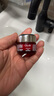 玉蘭油（OLAY）大紅瓶金純面霜女護膚品補水保濕抗皺淡紋緊致滋潤空氣霜老婆媽媽 大紅瓶霜共162g 曬單實(shí)拍圖