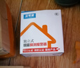 立可安 立可安科技聯(lián)網(wǎng)煙霧報警器連手機(jī)WiF 4G商用智能火災(zāi)消防煙感器遠(yuǎn)程電話通知 靈敏款-828（待機(jī)一年） 曬單實拍圖