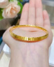勞梭生日禮物黃金手鐲純金999足金實(shí)心素圈硬金轉運金鐲子女友 金重/9克多退少補(圈口54-60） 曬單實(shí)拍圖