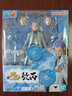 BANDAI萬(wàn)代 SHF 魔童降世 哪吒敖丙封神榜超可動(dòng)手辦模型玩具 敖丙鬧海 曬單實(shí)拍圖