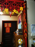 中緣結 中國結紅辣椒串掛件 新年新房節日裝飾品掛飾 春節喜慶用品 新款燙金辣椒串 曬單實(shí)拍圖