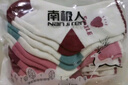 南極人兒童襪子男女童秋冬襪子5雙裝學生加絨保暖卡通毛圈襪 貓咪款 XXL 曬單實拍圖