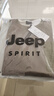 JEEP SPIRIT吉普衛(wèi)衣男秋季韓版男士衛(wèi)衣寬松圓領(lǐng)長(zhǎng)袖T恤男裝 軍綠 4XL 曬單實(shí)拍圖