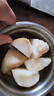 彈指鮮生 勾釣太平洋鱈魚(yú) 冷凍深海魚(yú)嚴選中段去皮去刺凈重260g/袋 鱈魚(yú)腰肉約5塊260g獨立小袋 曬單實(shí)拍圖