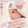 Hello Kitty女童帽子護耳一體加厚毛絨秋冬季防寒兒童雷鋒帽 TL3007粉色 曬單實(shí)拍圖