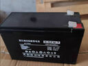 風(fēng)帆Sail蓄電池閥控式鉛酸免維護(hù)電瓶消防應(yīng)急通訊設(shè)備UPS/EPS電源24v 6-FM-7 12V7AH 曬單實(shí)拍圖