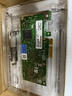 英特爾（Intel）I350-T2千兆網(wǎng)卡I350T2V2BLK雙口網(wǎng)卡服務(wù)器臺式機PCIeX4支持WIN10分組匯聚ESXI虛擬化原裝 I350T2V2 曬單實(shí)拍圖