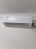 格力（GREE）新能效WIFI 自清潔 新升級云錦暢銷款系列柜掛空調(diào)組合套裝 壁掛式立式家用客廳臥室空調(diào)套餐 【三室一廳】大1匹+1.5匹云錦*2臺+3匹云錦 曬單實(shí)拍圖