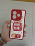 傲萌小米紅米Note14手機殼Redmi Note14新款保護套硅膠軟殼小羊皮全包防摔磨砂高級感卡通文字外殼男女 【紅-柿柿如意】送掛環(huán) 曬單實拍圖