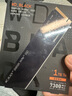 西部數據（WD）SN3000/SN5000/SN7100/SN850X 固態(tài)硬盤(pán)M.2 NVME協(xié)議 PCIE4.0 SSD 西數SN850X 1TB丨PCIE4.0 標配：散熱片+螺絲+螺絲刀+膠圈 曬單實(shí)拍圖