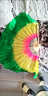 扇子舞蹈扇子扭秧歌扇廣場(chǎng)舞表演健身跳舞雙面18骨左右手一對道具 18骨31cm飄長(cháng)20 綠黃玫 一對【左手+右手】?jì)砂?曬單實(shí)拍圖