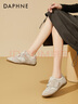 達芙妮平底魔術(shù)貼德訓鞋女2025春季新款女鞋防滑輕便百搭運動(dòng)休閑鞋女 米白色 36 標準尺碼 曬單實(shí)拍圖