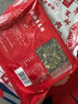 新雅半成品菜方便菜快手菜肉禽牛肉蝦仁菜肴  粵菜本幫上海特色老字號(hào)  鮮肉薺菜餡500g*2袋 曬單實(shí)拍圖