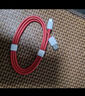 一加原裝USB-A to Type-C 閃充數(shù)據(jù)線 10A充電線100W超級閃充一加12/11/10 /Ace2/3V/3ProOPPO真我通用 一加原裝閃充數(shù)據(jù)線Type-C 曬單實拍圖