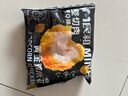 民和黃金雞米花 炸雞肉鮮嫩多汁空氣炸鍋食材半成品【199-100專區(qū)】 黃金雞米花250g（原味） 曬單實拍圖