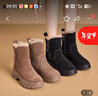 Ehangy奢侈高檔品牌全牛皮雪地靴女2025新款秋冬保暖馬丁短靴加絨加厚 卡其 36 曬單實拍圖