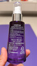 德妃（DERMAFIRM）紫蘇舒緩修護精華液敏感肌適用修護舒緩水潤護膚品七夕禮物 50ml 曬單實(shí)拍圖