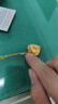 喜越 黃金吊墜足金999女款時(shí)尚復(fù)古鏤空心形桃心吊墜百搭花絲愛心吊墜 5.21克【單吊墜】【1-3個(gè)工作日發(fā)貨】 曬單實(shí)拍圖