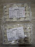 純手工野菜水餃薺菜蒲公英馬齒莧肉素水餃現(xiàn)包鮮餃子家常速食水餃 薺菜純素（修行素食）餃子 2盒 曬單實拍圖