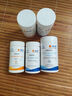 USANA優(yōu)莎納娜維生素C片VC成人免疫力維C男女家庭裝150片/28片國產(chǎn)正品 優(yōu)莎納維生素C【家庭裝150片】 曬單實(shí)拍圖